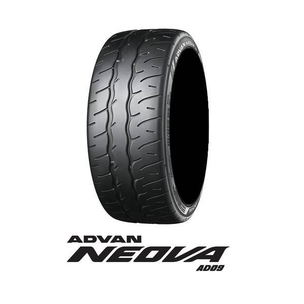 ヨコハマタイヤ YOKOHAMA (ヨコハマ) ADVAN NEOVA AD09 アドバン ヨコハマタイヤ YOKOHAMA (ヨコハマ) ADVAN NEOVA AD09 アドバン