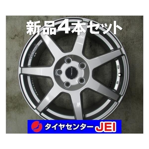 tirecenter-jei_a17-4937