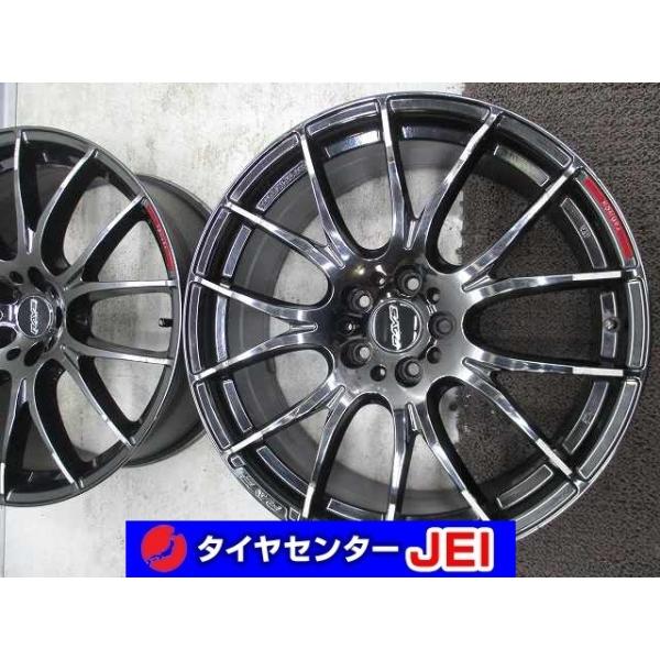 アローネ 20インチ アルミホイール トヨタ車などに 225/235 クラウンで