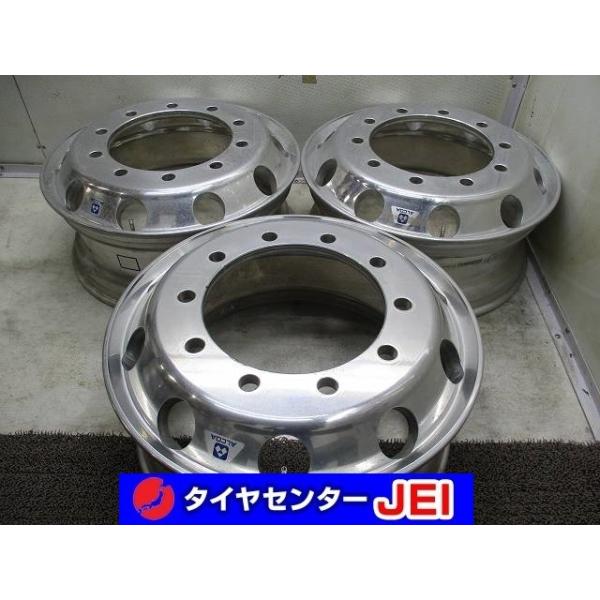 ALCOA FORGED アルコア アルミホイール 22.5×8.25 165 22.5インチ 2本 
