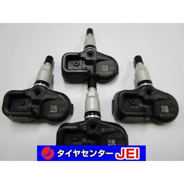 送料無料!! PMV-107S 空気圧センサー 中古4個セット(GP-0231)