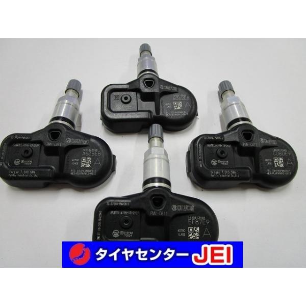 送料無料!! PMV-C811 空気圧センサー 中古4個セット(GP-0236)