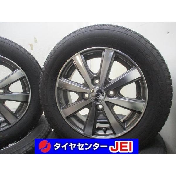 13インチ バリ溝 155/65R13 4J+45 100 2022年製 軽自動車 中古 
