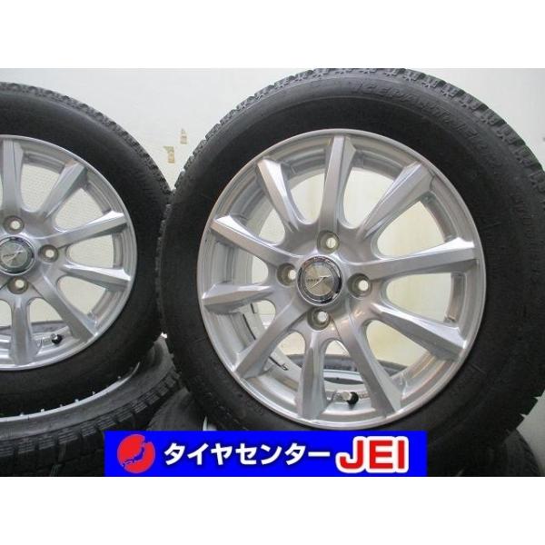 14インチ バリ溝 165/65R14 4.5J+45 100 ソリオ/ブーン 中古
