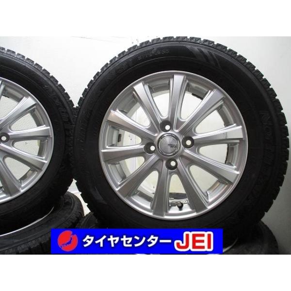 tirecenter-jei_sa14-4042