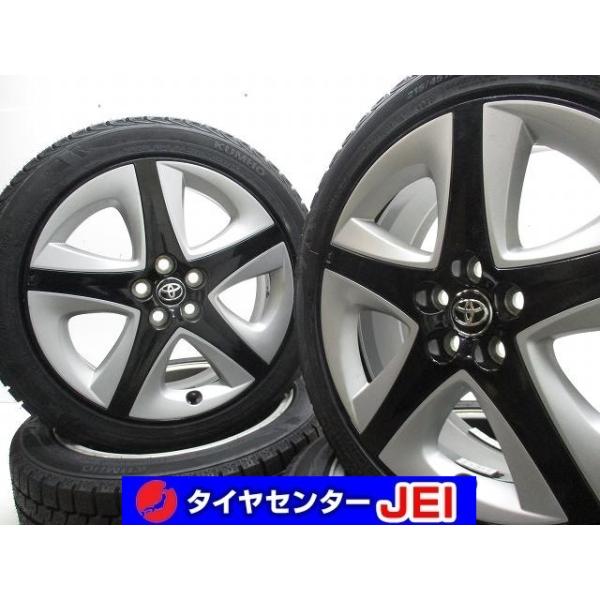 輸入タイヤ 215/45ZR17】夏タイヤ【Euro Speed 17インチ 7J5HPCD100+50