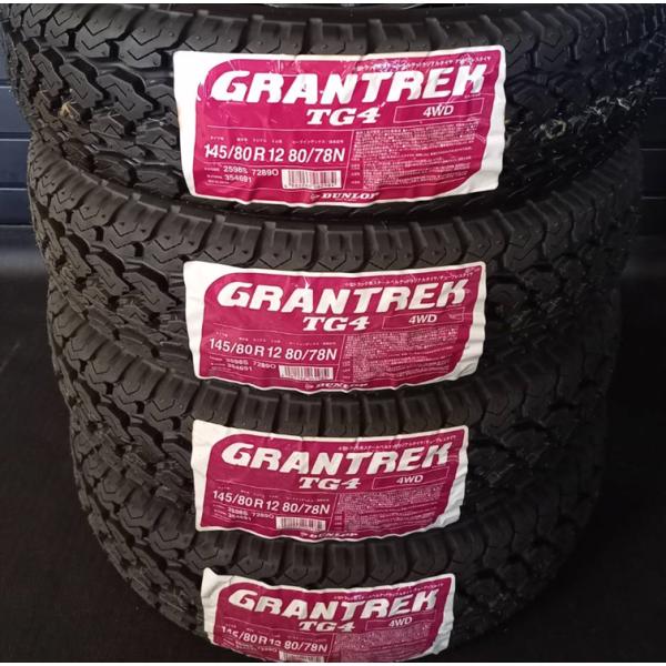 送料込☆2022年製 ダンロップタイヤ 145/80R12☆4本 ALL SEASON MAXX 4本セット ダンロップ 145/80R12 80/78N VA1 オール