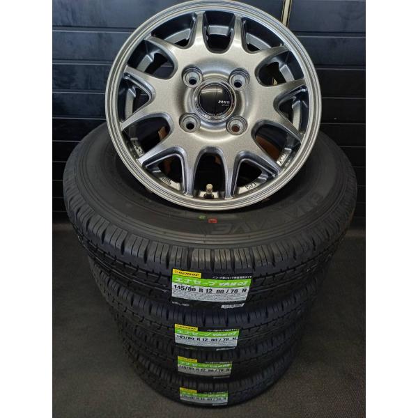2025年製】ダンロップ エナセーブ VAN01 145/80R12 80/78+JP205 4Jx12