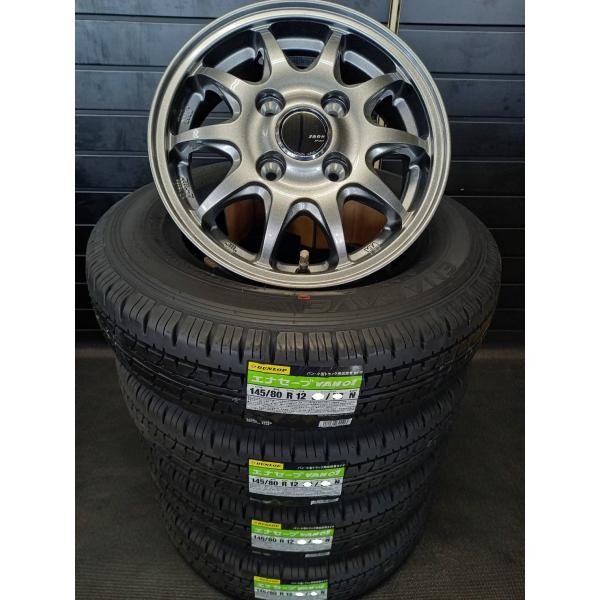 タイヤ・ホイール VAN01 145/80R12 DUNLOP(ダンロップ) エナセーブ VAN01 145/80R12 86/84N 324492
