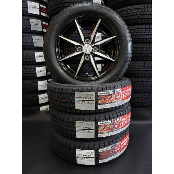 2024年製 ブリヂストン VRX2 155/65R14+TB-08 4本SET 【公式通販】