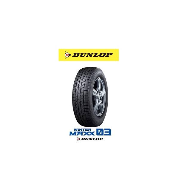国内正規品【2026年製】ダンロップ WM03 155/65R14 75Q 4本SET WINTER