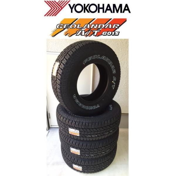 ヨコハマ ジオランダーa T G015 ホワイトレター Lt 31x10 5r15 ４本セット Buyee Buyee Jasa Perwakilan Pembelian Barang Online Di Jepang