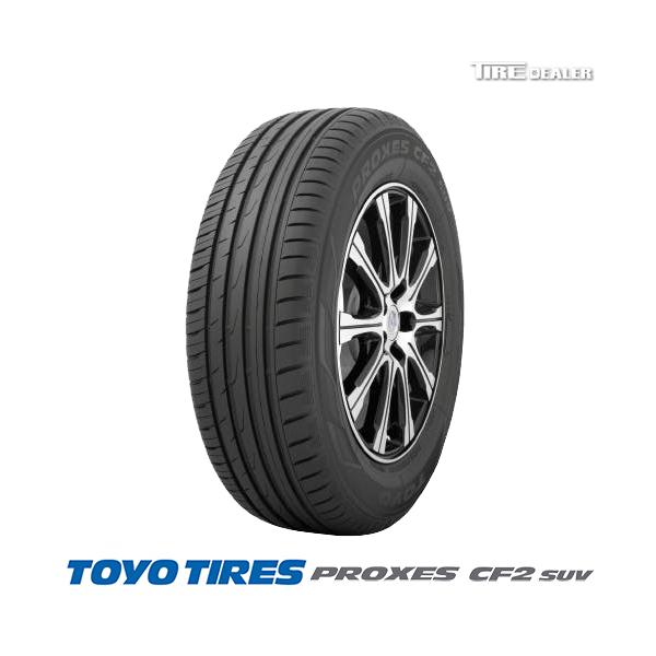 PROXES 2025年製 トーヨータイヤ 175/80R15 90S TOYO TIRES CF2 SUV