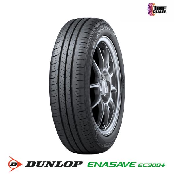 【即日発送‼️】215/60R17 ダンロップ　エナセーブ　EC300 Amazon.co.jp: DUNLOP(ダンロップ) タイヤ サマータイヤ 1本