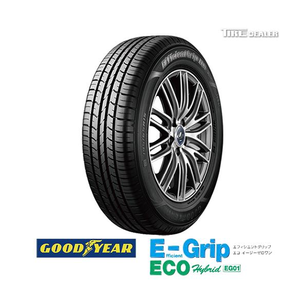 グッドイヤー 175/65R15 84H GOODYEAR EfficientGrip ECO EG...