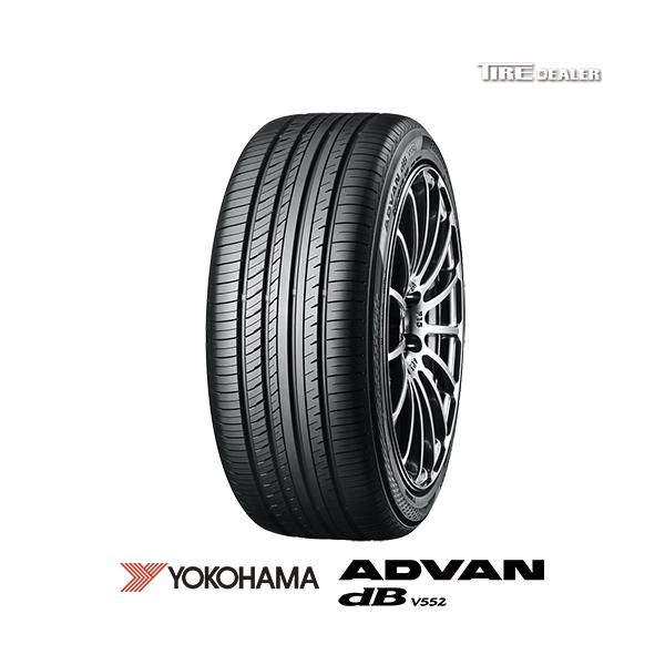tiredealer2_1493-4 tiredealer2_1493-4