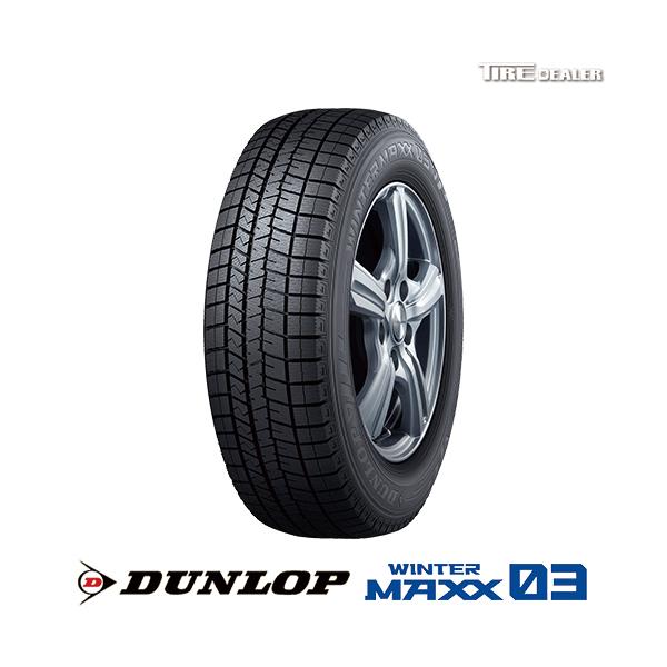 215/55R17 ダンロップ WM01 2本 溝あります！②全国送料無料 Amazon.co.jp: DUNLOP 215/55R17 94S WINTER MAXX 03 WM03