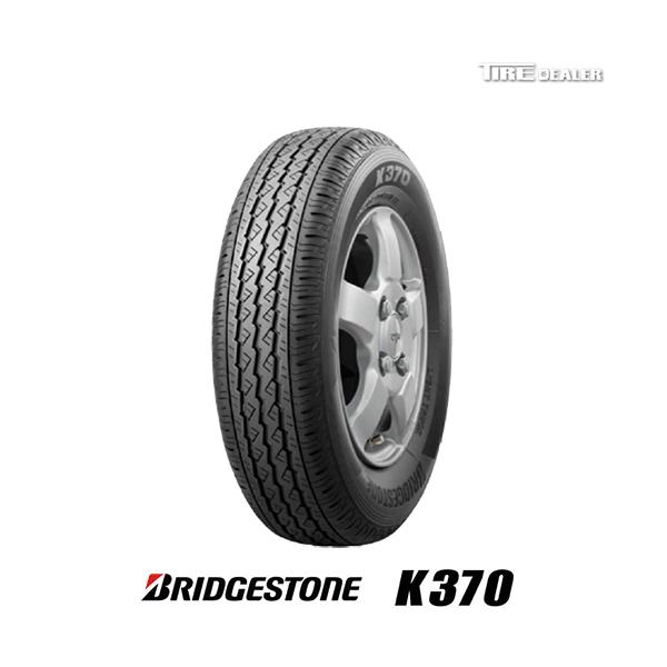 BRIDGESTONE（ブリヂストン） 配送方法限定 2本以上で送料無料 2025年