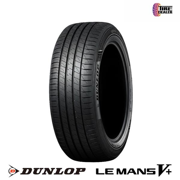 tiredealer2_ct07777-4