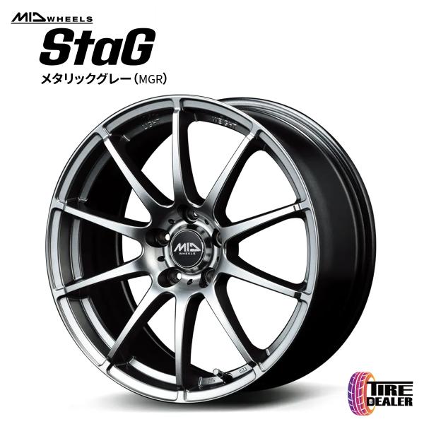 シュナイダー MID WHEELS StaG スタッグ 18インチ 8.0J インセット:35