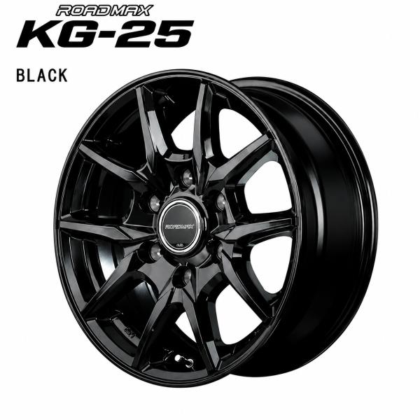 MID ロードマックス KG25 15インチ 6.0J インセット：33 6H139.7 ブラック ホイール4本セット ハイエース 200系
