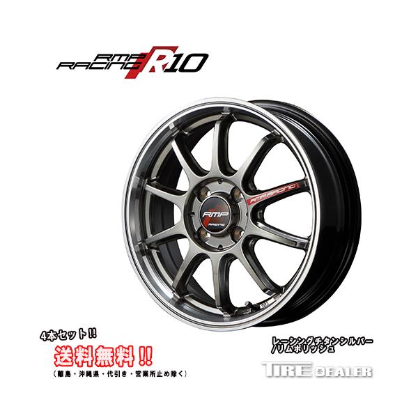 tiredealer2_w1197-4