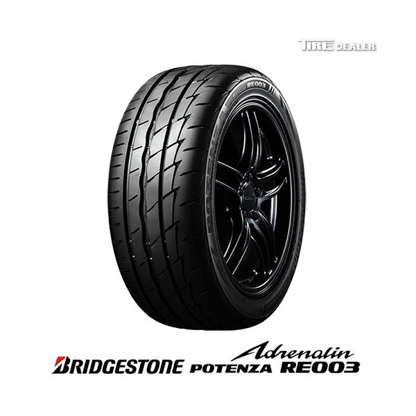 POTENZA ブリヂストン 225/45R17 94W XL BRIDGESTONE Adrenalin RE003