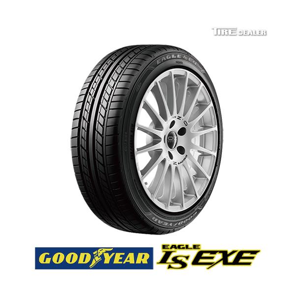tiredealer_0935