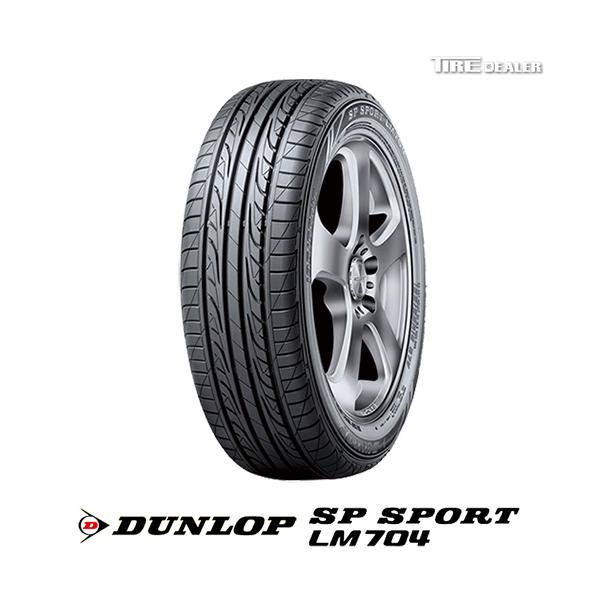 SP SPORT ダンロップ 225/50R17 94V DUNLOP LM704 サマータイヤ 2019年 