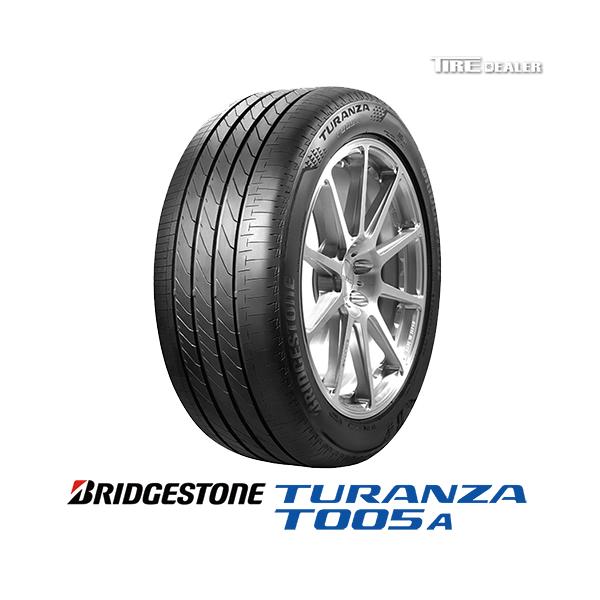 tiredealer_1166-4 
