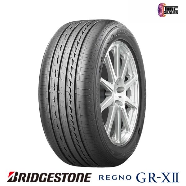 レグノ（ブリヂストン） 【2023年製】ブリヂストン 195/65R15 91H 