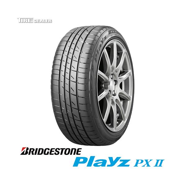 tiredealer_1190-4