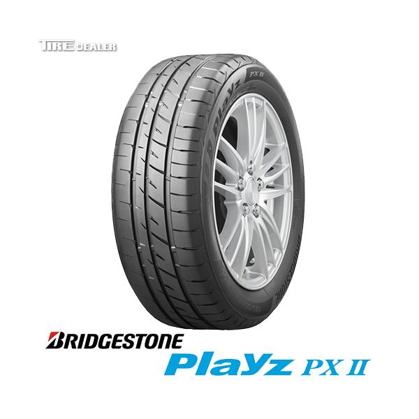 tiredealer_1195