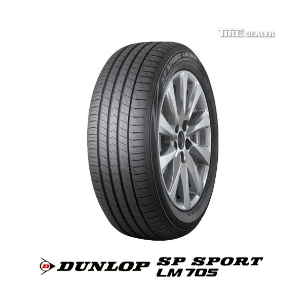 2025N _bv 235/50R18 97W DUNLOP SP SPORT LM705 T}[^C 4{Zbg