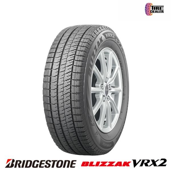 155/65R14 VRX2 送料込　スタッドレスタイヤ ブリザック VRX2 155/65R14 2024年製 新品スタッドレスタイヤ