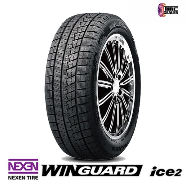 【2024年製】新品スタッドレス2本　175/80R15 楽天市場】175／80R15 スタッドレス（車用品｜車用品・バイク