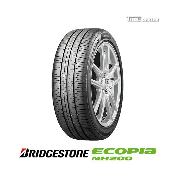 tiredealer_ct07288-4 tiredealer_ct07288-4