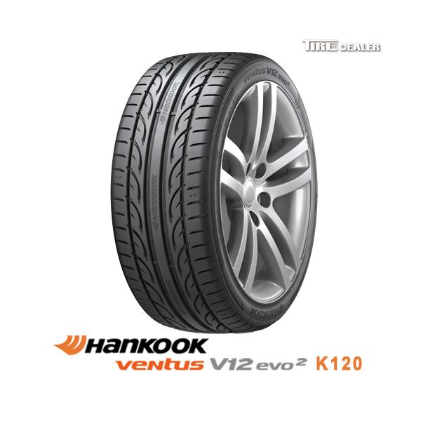 ハンコック ☆2022年製☆ 255/45R18 103Y XL HANKOOK VENTUS V12 ハンコック ☆2022年製☆ 255/45R18 103Y XL HANKOOK VENTUS V12