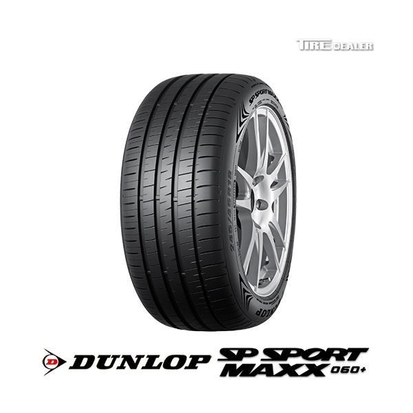 2021年製 255/35R18 ダンロップSPスポーツMAX ２本セット！ SP SPORT MAXX 2024年製 新品 在庫有 ダンロップ 255/35R18 94Y XL