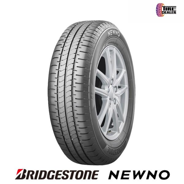 ほぼ新品　2024年製　ブリヂストン　ニューノ　205/60R16　国産　4本 BRIDGESTONE 2024年製 ブリヂストン 205/60R16 92H NEWNO サマー
