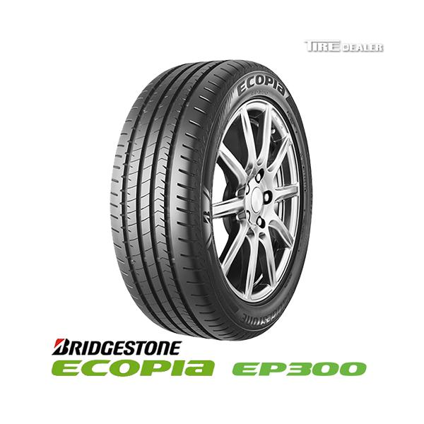 ブリヂストン　サマータイヤ　エコピア エコピア 【2024年製】 BRIDGESTONE 225/45R17 91V ECOPIa EP300