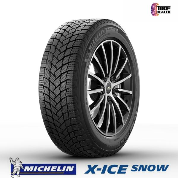 ■2023年製■ミシュラン　X-ICE　　175/65R15　4本 Amazon.co.jp: 【4本セット】 15インチ MICHELIN(ミシュラン