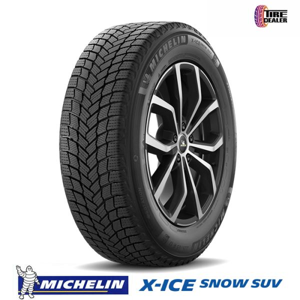 ［2022年製］スタッドレスタイヤ ミシュランX-ICE 225/55r19 X-ICE 225/55R19 103T ミシュラン エックスアイス SNOW SUV