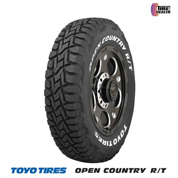 tiredealer_ct09848