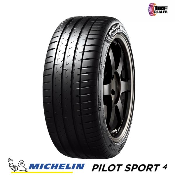2024年製 ミシュラン 275/30R19 96Y XL MICHELIN PILOT SPORT 4 ZP 正規品 サマータイヤ ランフラットタイヤ