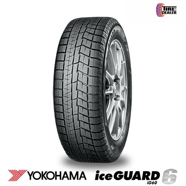 再値下げ　手渡限定　ヨコハマ ice GUARD 165/55R15 ４本セット アイスガード 6 【配送方法限定】※2本以上で送料無料 2025年製