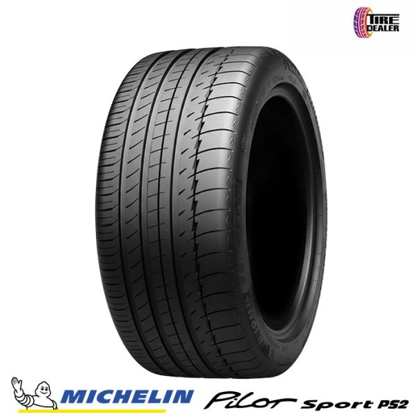 2024年製 ミシュラン 255/40R17 94Y MICHELIN PILOT SPORT PS2 N3 ポルシェ承認 正規品 サマータイヤ