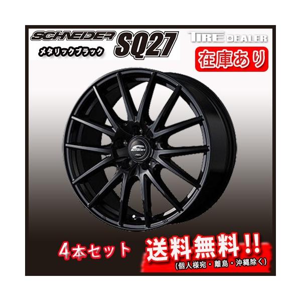 ホイール ノート 車用の人気商品 通販 価格比較 価格 Com