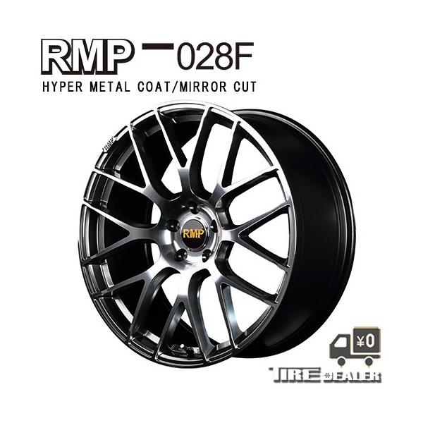 ラッピング不可 のrmp 028f 18インチ 8 0j P C D 114 3 5穴 インセット 42 ハイパーメタルコート ミラーカット アルミホイール4本セット アルファード クラウン プリウスa 等に 超話題新作 の