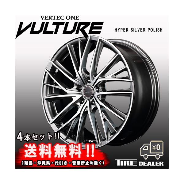 17インチ アルミホイール 車用ホイール 5穴の人気商品 通販 価格比較 価格 Com